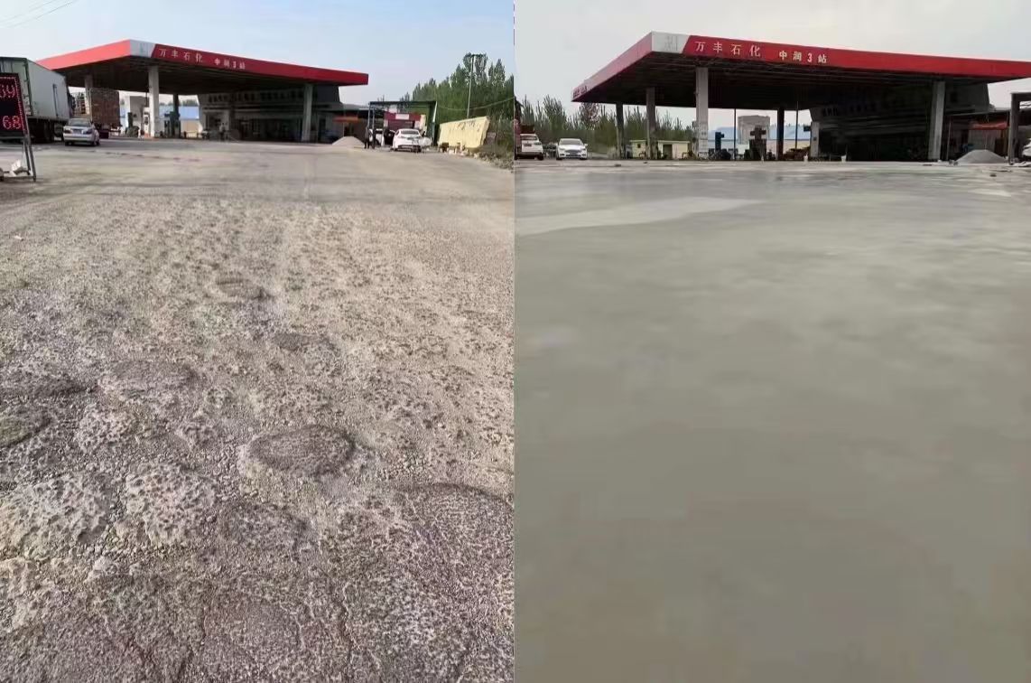 汉源水泥道路抢修料 混凝土地面修补砂浆