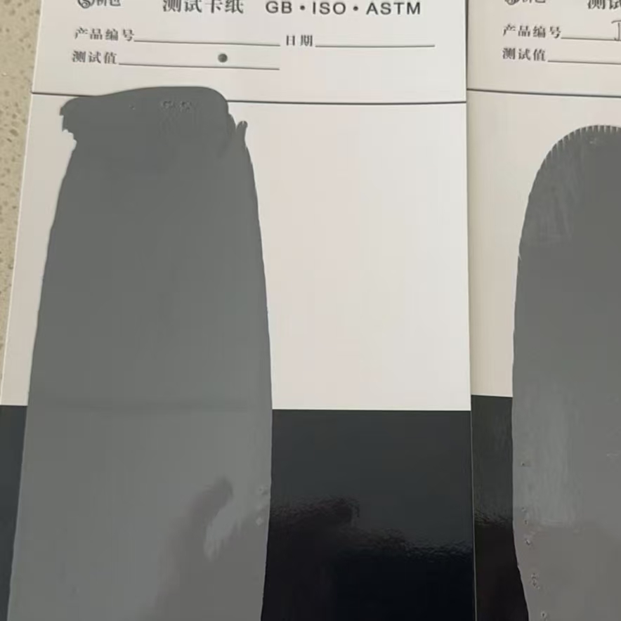 汉源混凝土防碳化防护涂料