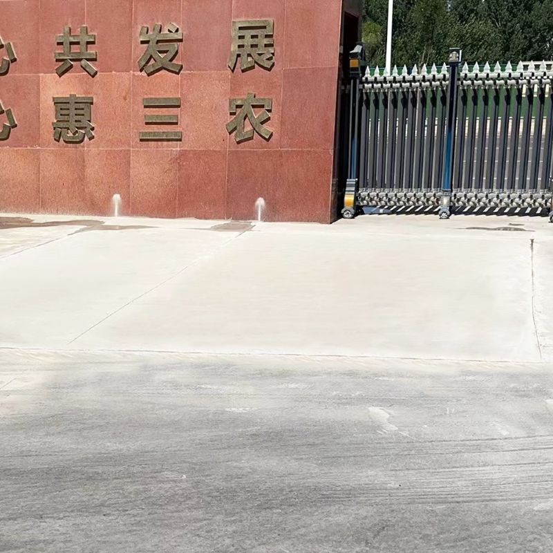 汉源路面快速通车修补料