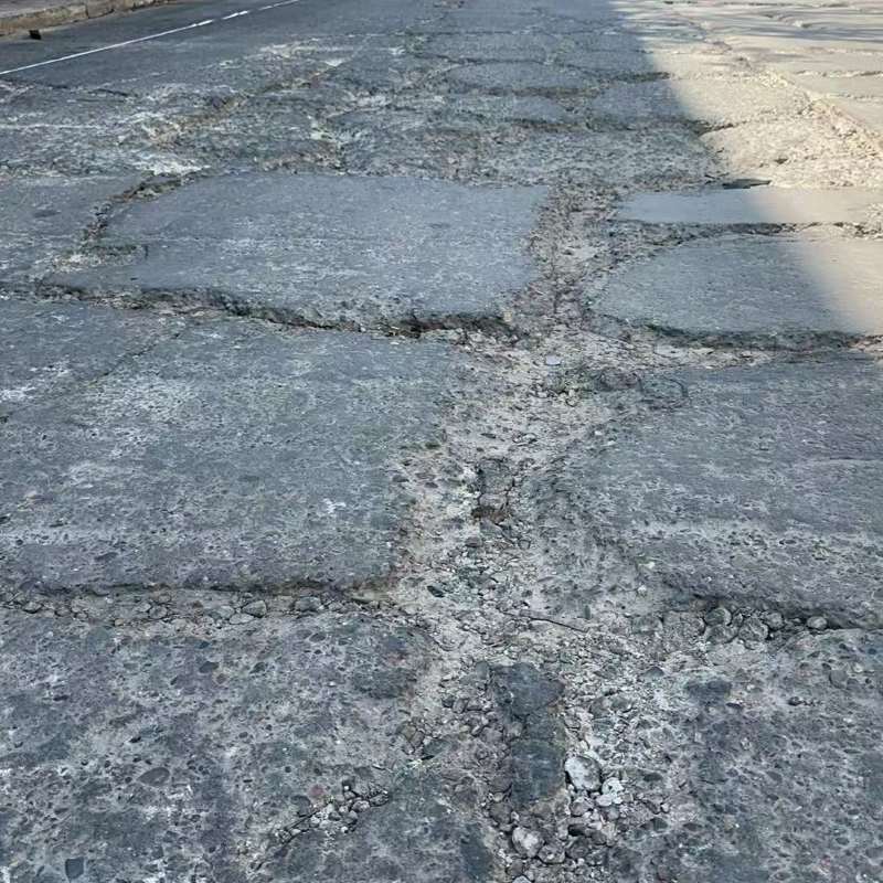 汉源路面起砂露石子修补料